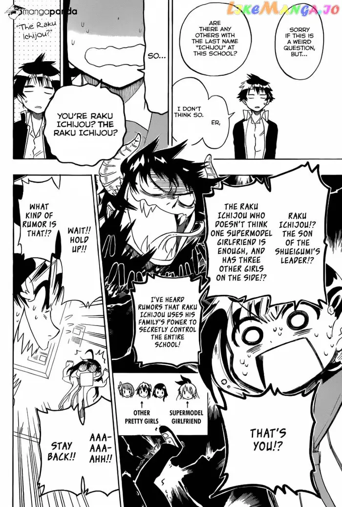Nisekoi Chapter 75 image 15_optimized